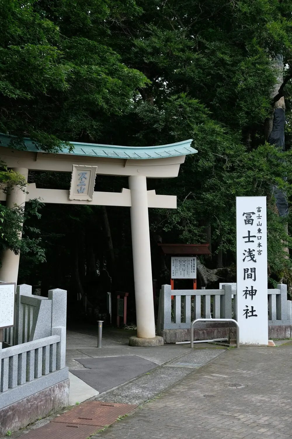三重県