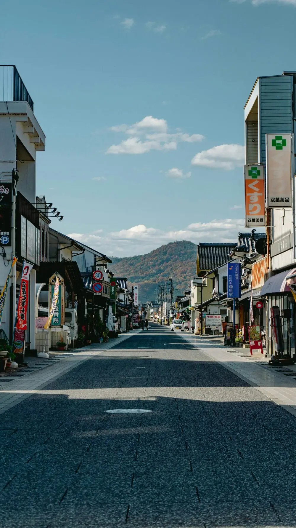 岡山県