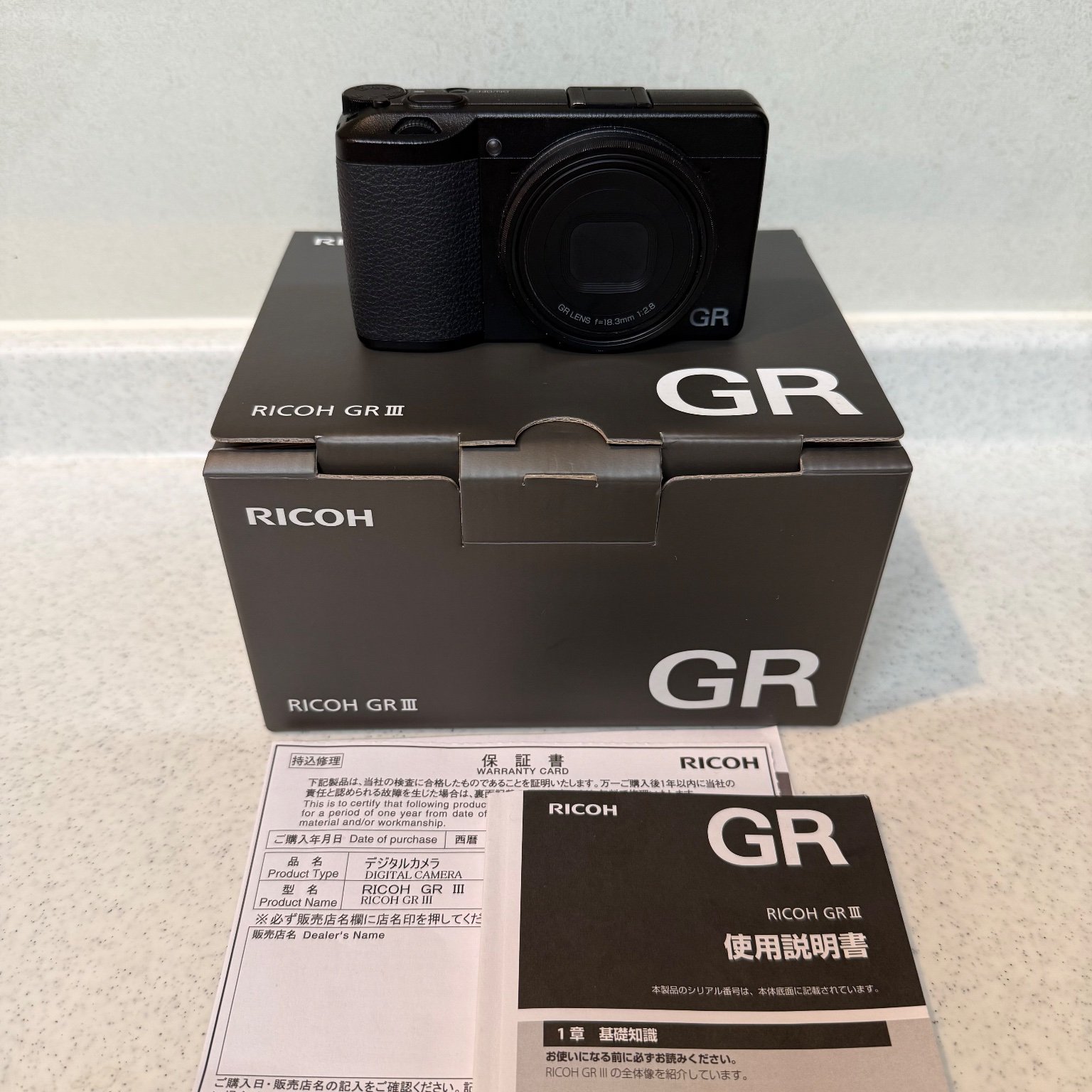 【2025/9/2購入】RICOH GRⅢX 新品未使用 2025/9/2購入】RICOH GRⅢX 新品未使用 RICOH - RICOH GRⅢX 新品未使用品