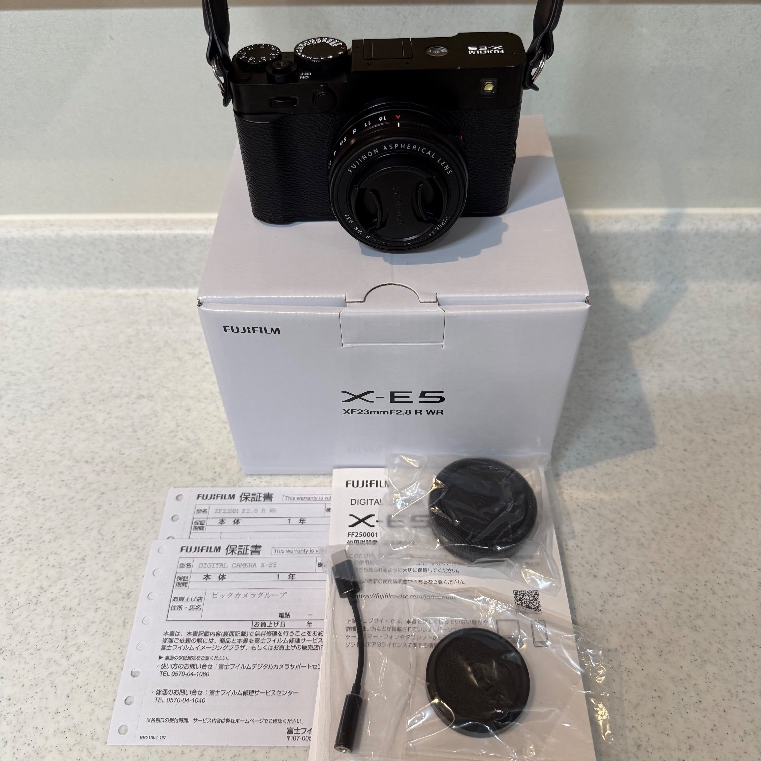 X-E5 XF23mm レンズキット "ブラック"