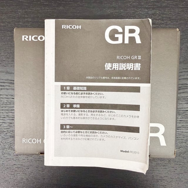 GR III(GR3) "ブラック"