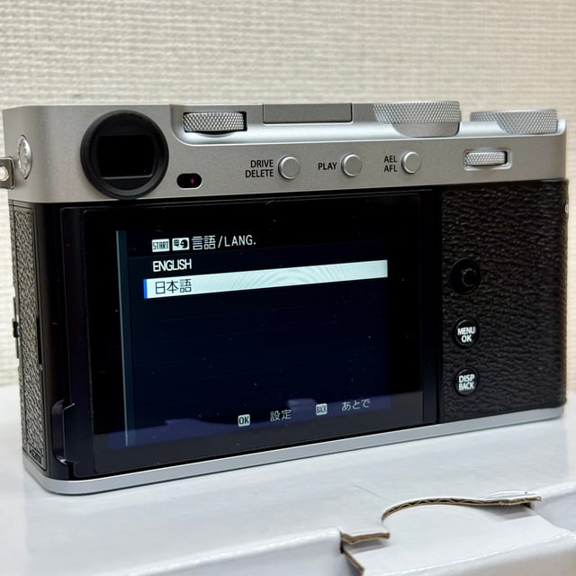 X-E5 XF23mm レンズキット "シルバー"