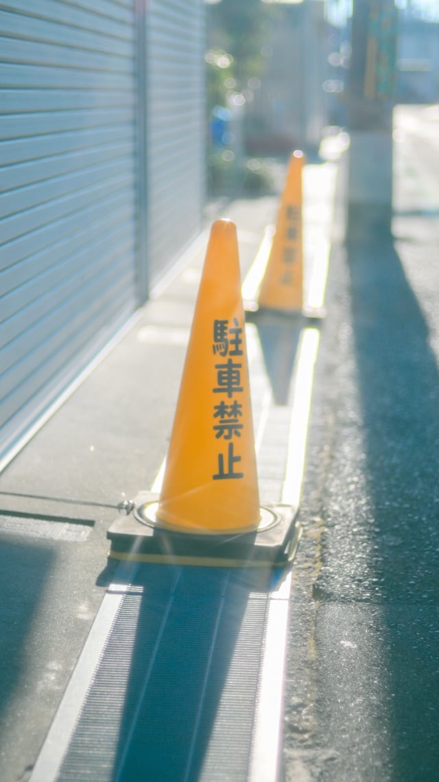 投稿画像 3