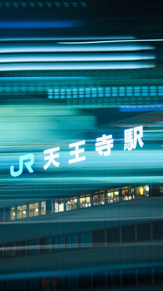 メイン投稿画像