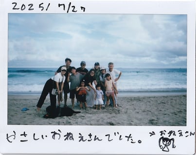 写真を撮ってくれたお姉さんが優しかったです。