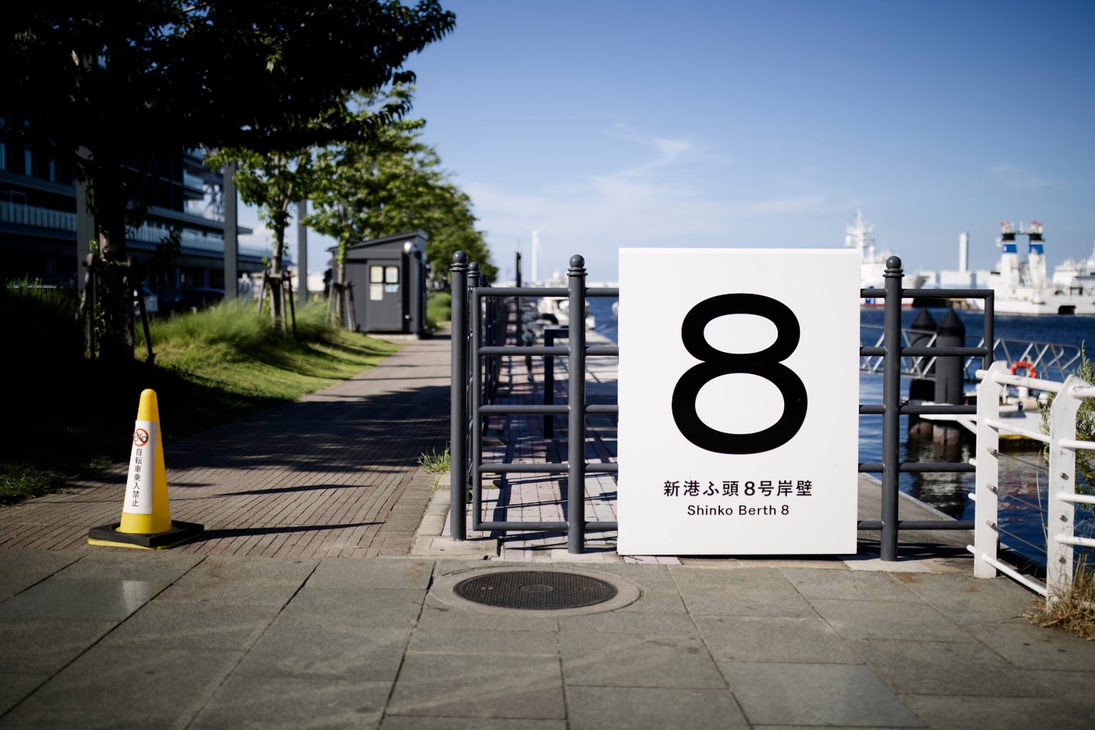 投稿画像 3