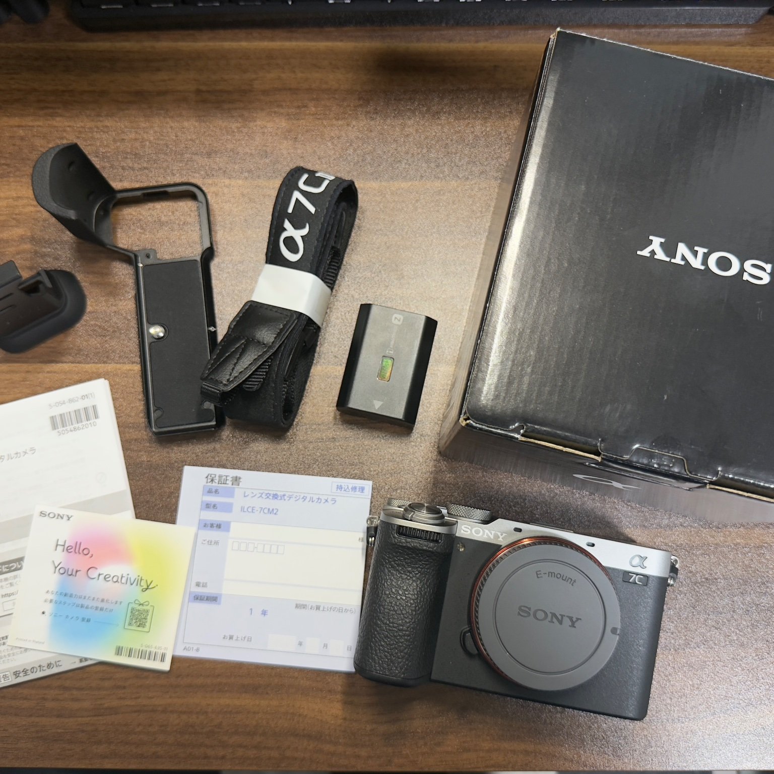 α7C II ILCE-7CM2 ボディ 