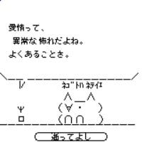 ユーザーアイコン