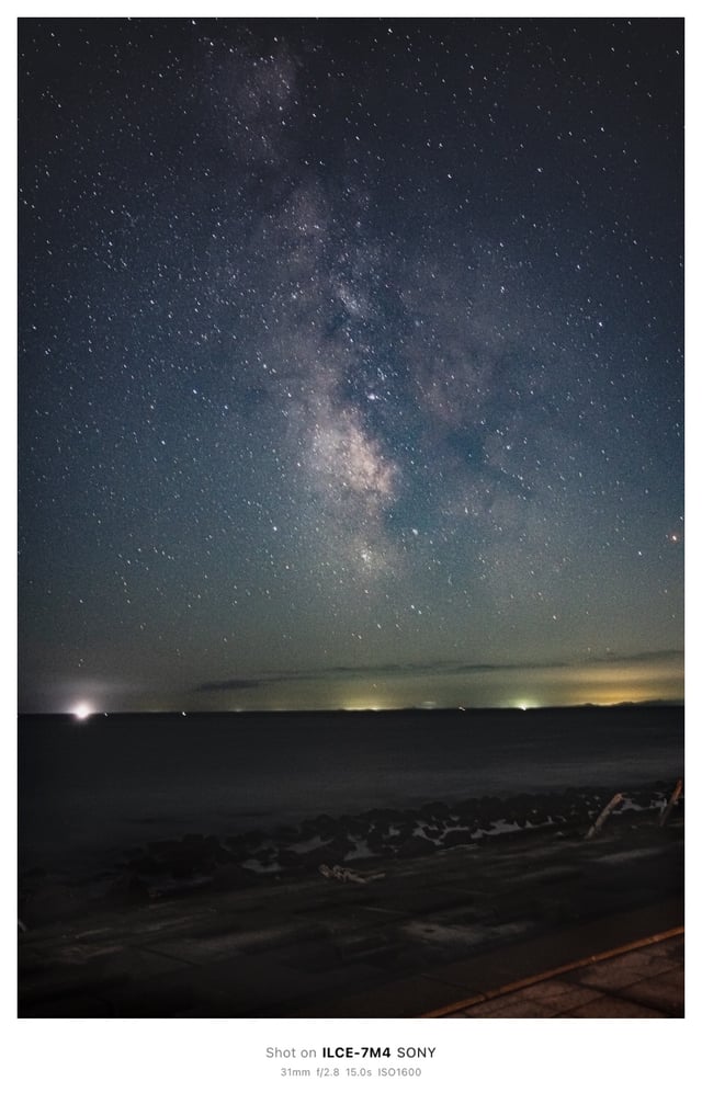 天気がいい日は星空撮影しています