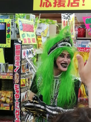 今は亡きジャガーさん2019