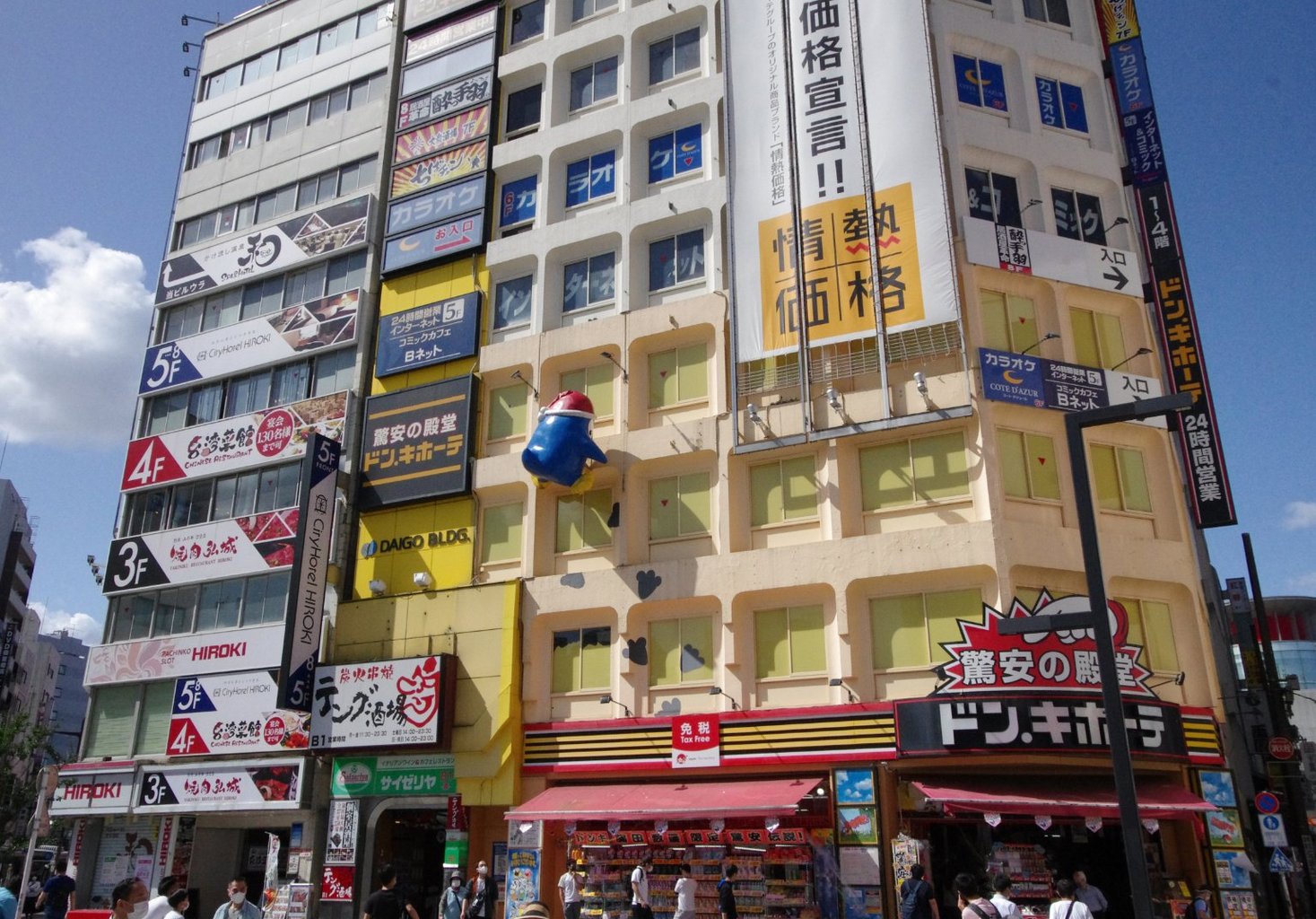 メイン投稿画像