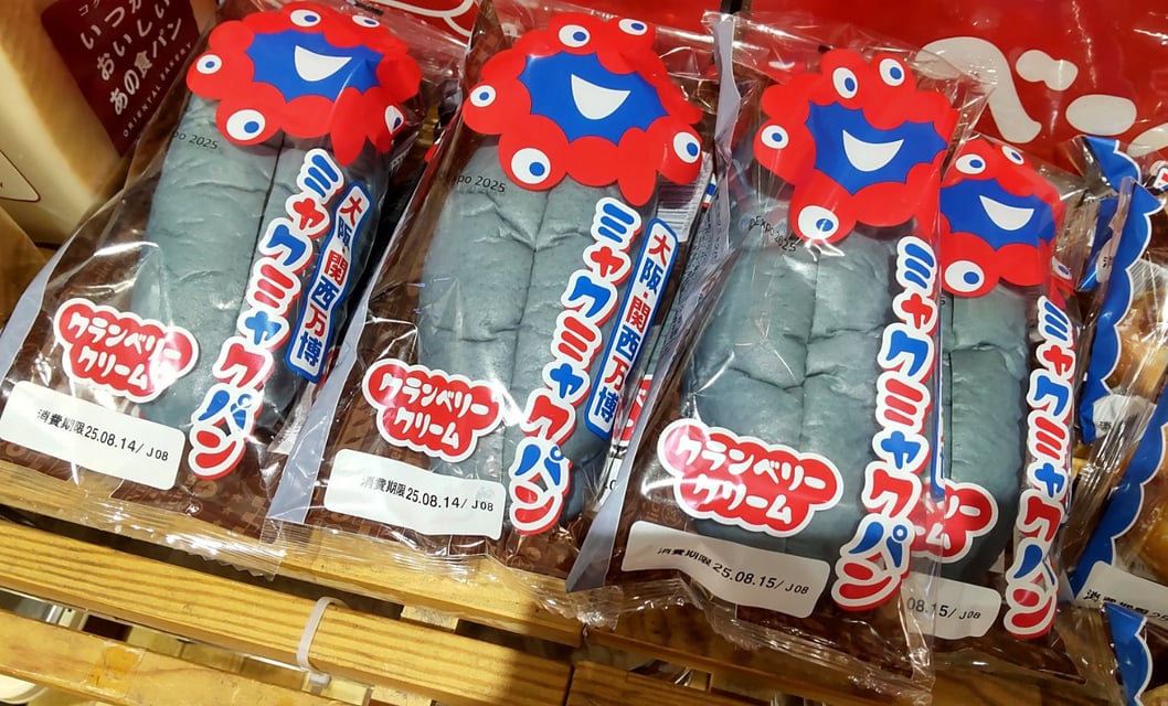 ん~"(-""-)"