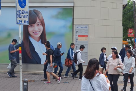 横浜の街角～さすがに6年前だから
環奈ちゃん若いね～
