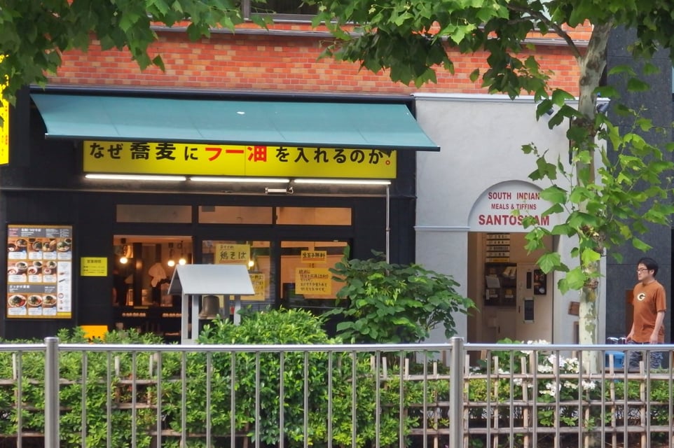 メイン投稿画像