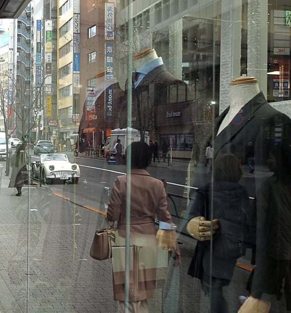 The World Beyond the Glass