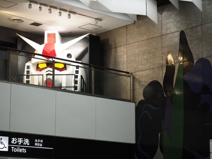 マチルダさ～んお手洗いは向こうです
羽田空港