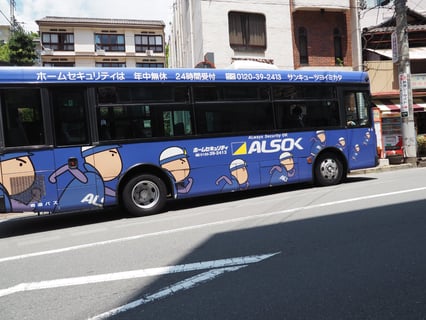 撮りバス再び、このラッピング(・∀・)ｲｲﾈ!!
熱海