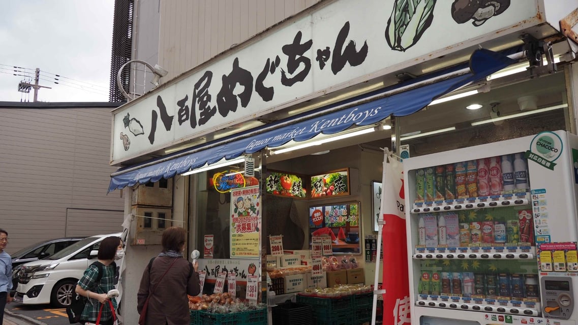 メイン投稿画像