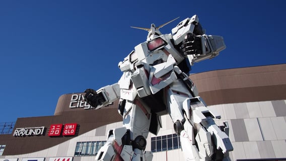 バナージリンクス行きま～す。
エアリアルよりジークアクスよりユニコーンが好きだ。