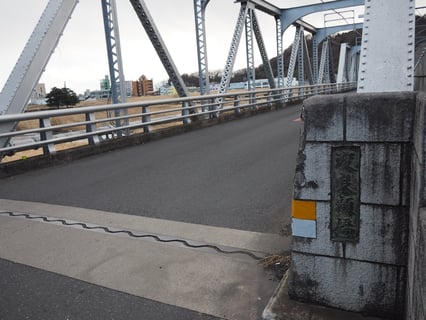 渡良瀬橋で見る夕日～じゃないけど～
イメージと違う。。。。。
ちなみにボタン押したら曲が流れるのあった。