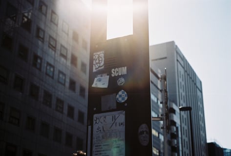 なんか今、秋の匂いがした。

Nikon F3
フジカラー100