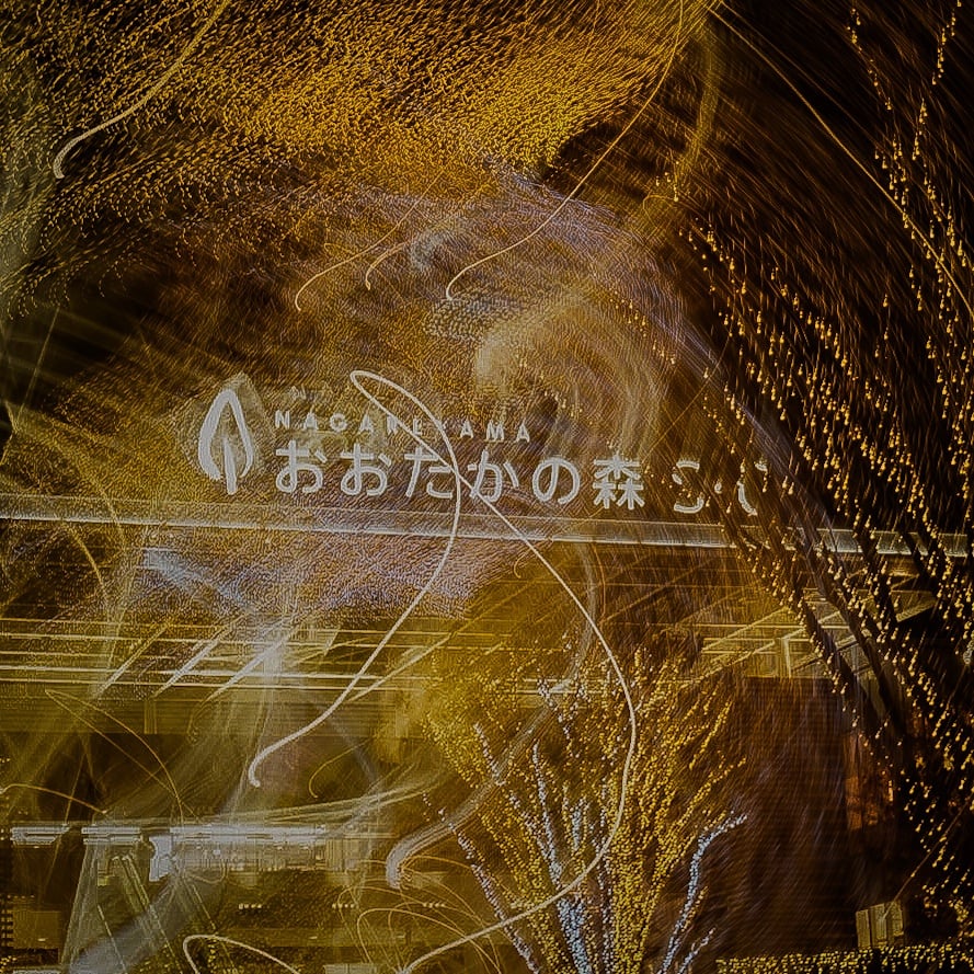 メイン投稿画像