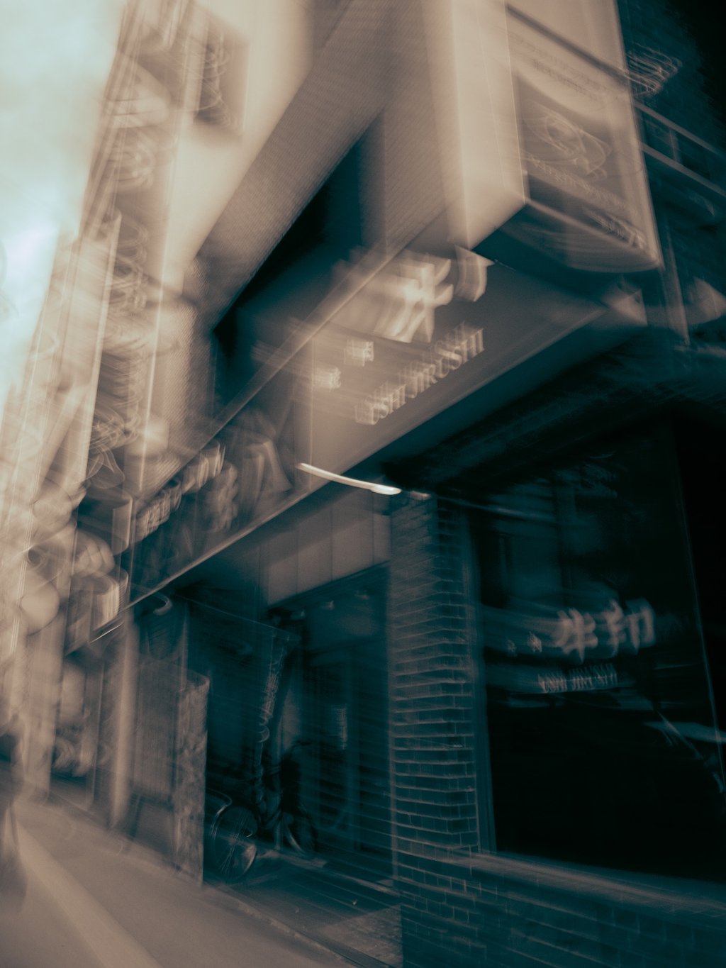 投稿画像 2