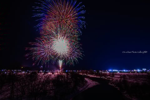 新成人の皆様、おめでとうございます。

輝かしい晴れの日を祝う