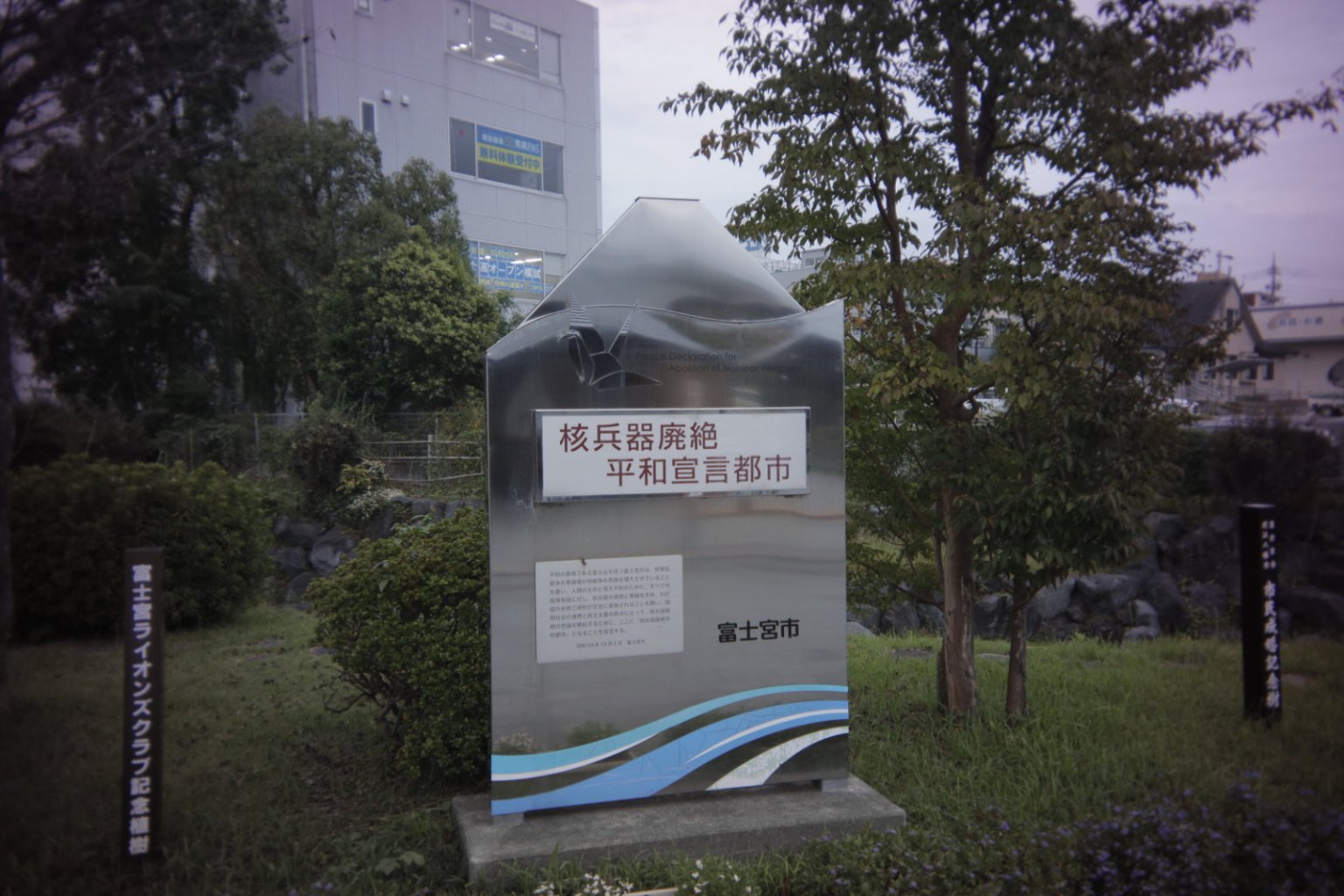 投稿画像 2