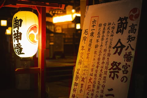 オールドレンズ。
じっくり時間をかけてフォーカス。
写真と向き合う時間。