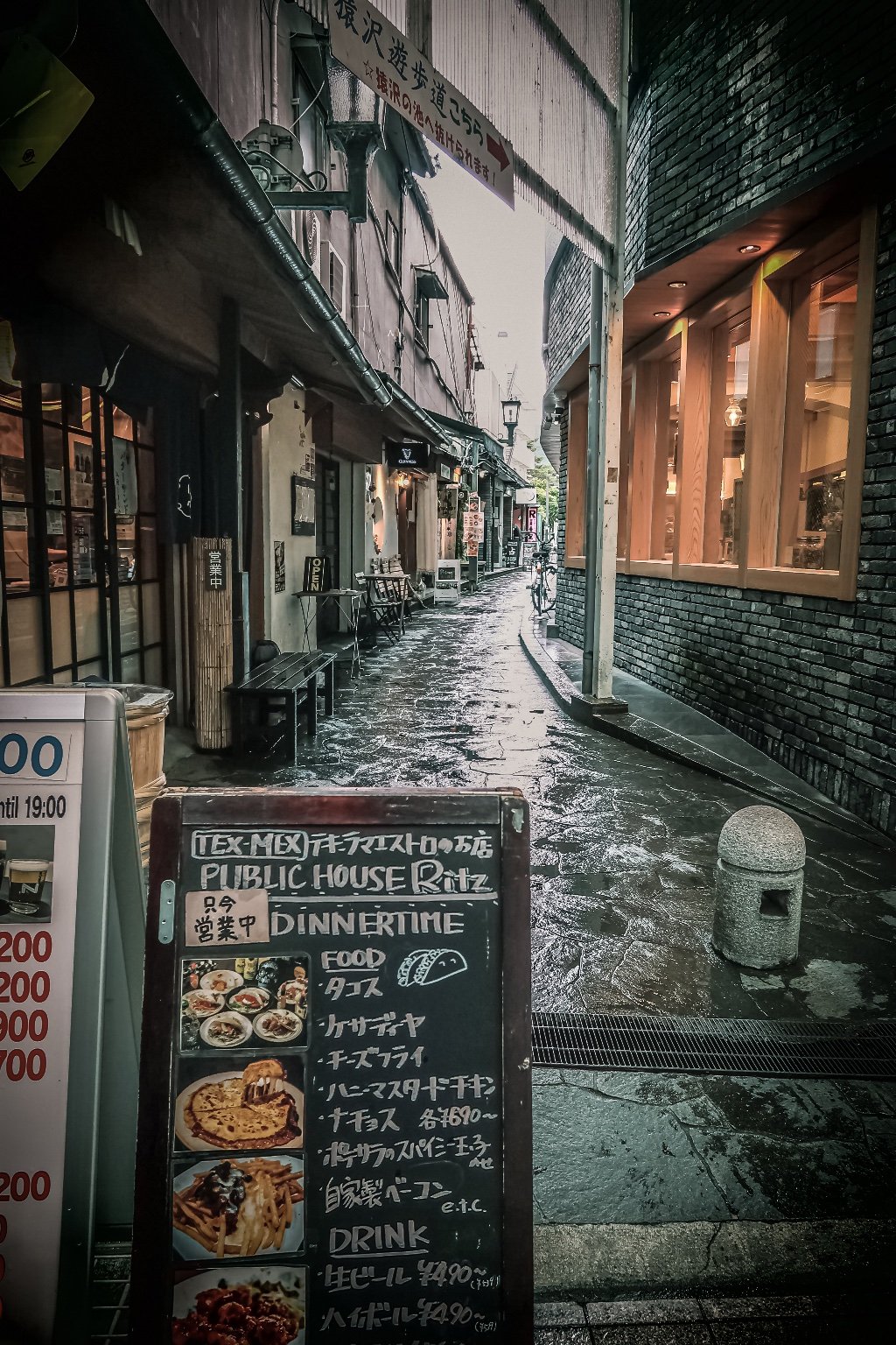 メイン投稿画像