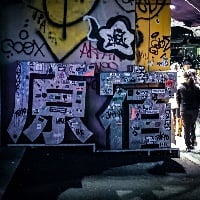 ユーザーアイコン