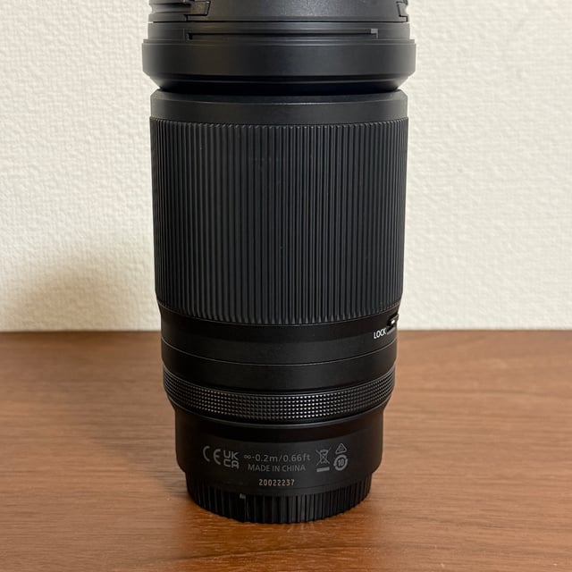 NIKKOR Z 28-400mm f/4-8 VR