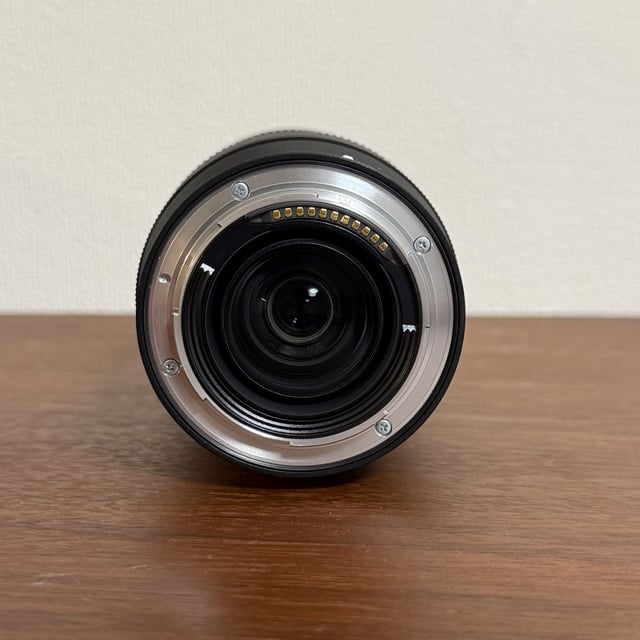 NIKKOR Z 28-400mm f/4-8 VR