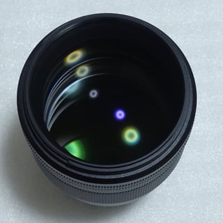 NIKKOR Z 135mm f/1.8 S Plena