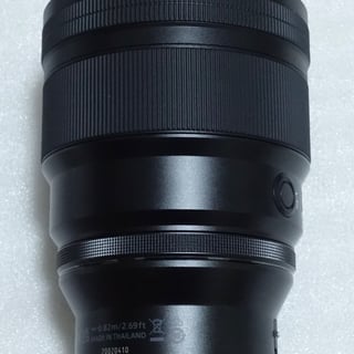 NIKKOR Z 135mm f/1.8 S Plena