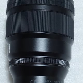 NIKKOR Z 135mm f/1.8 S Plena