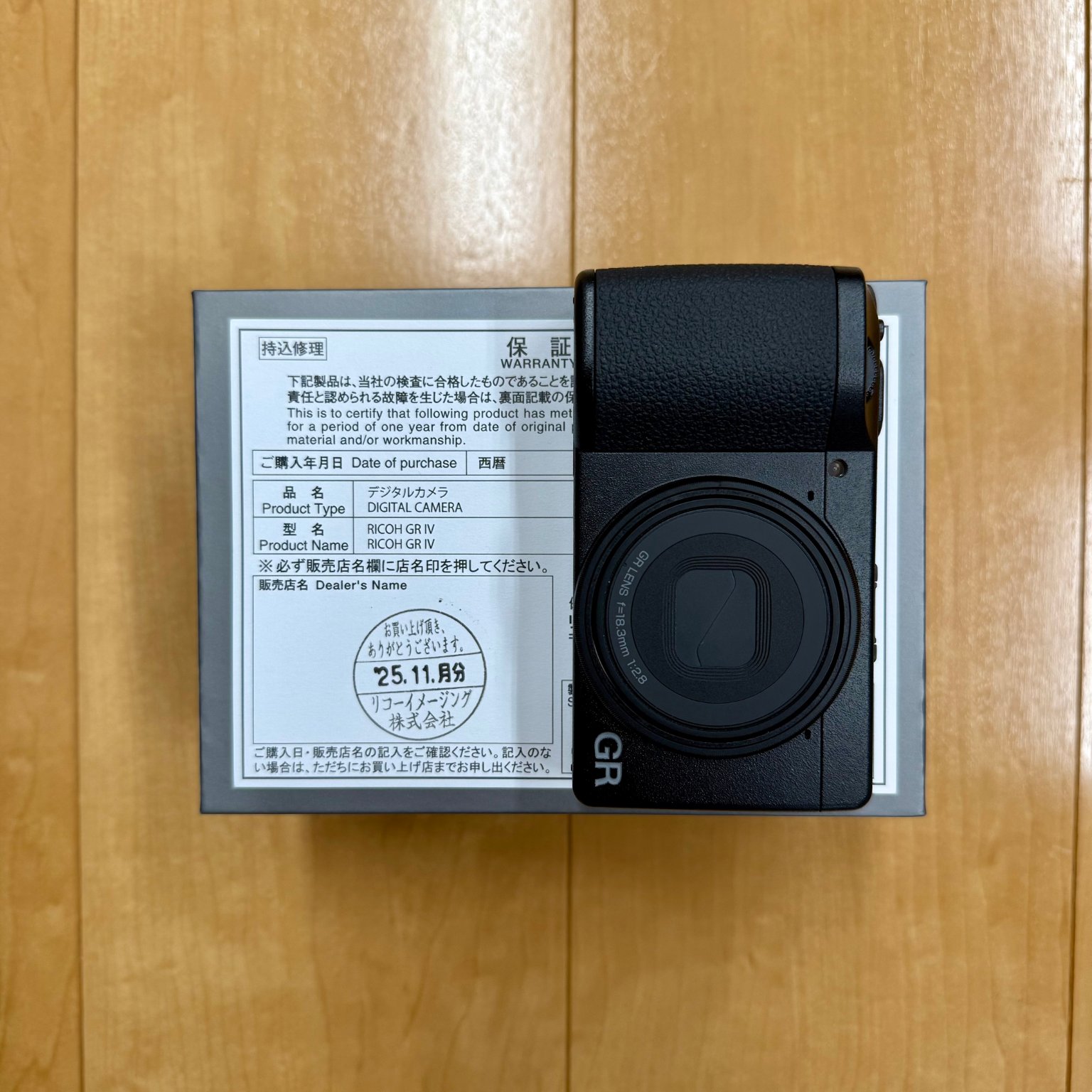 GR IV(GR4)の中古カメラを買うならみんなのカメラ AYnaZ6ToC8p_