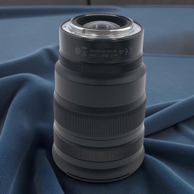 NIKKOR Z 24-70mm f/2.8 S