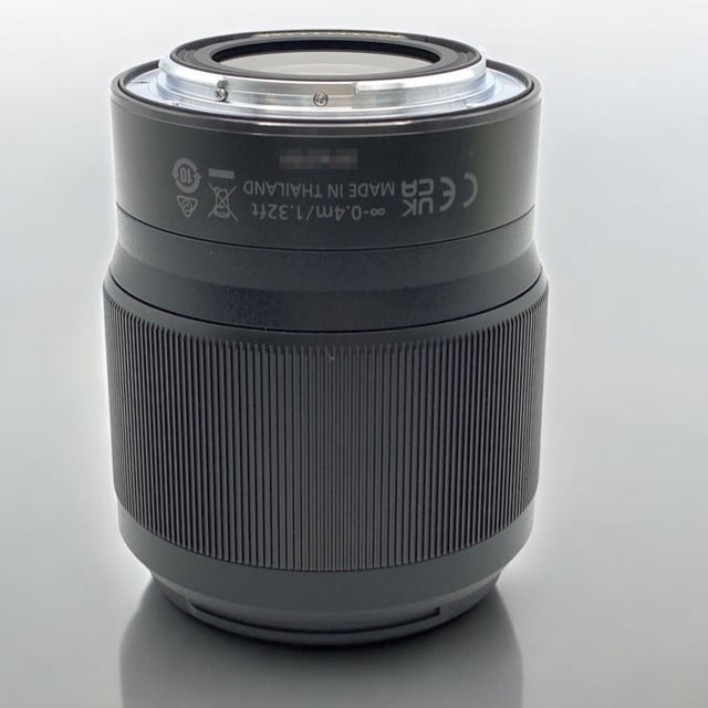 NIKKOR Z 50mm f/1.8 S