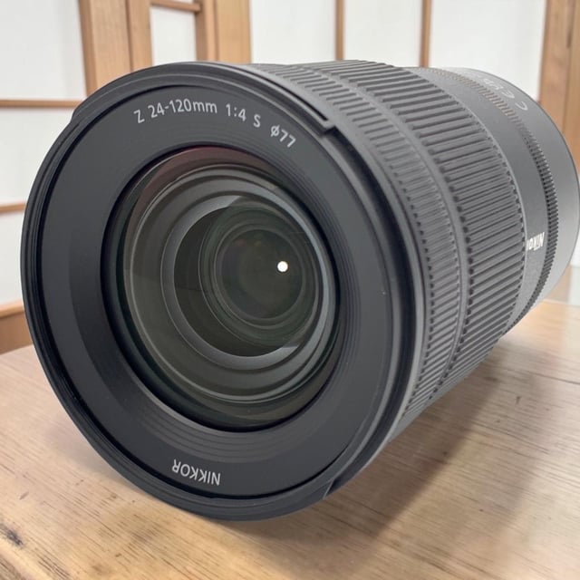 NIKKOR Z 24-120mm f/4 S