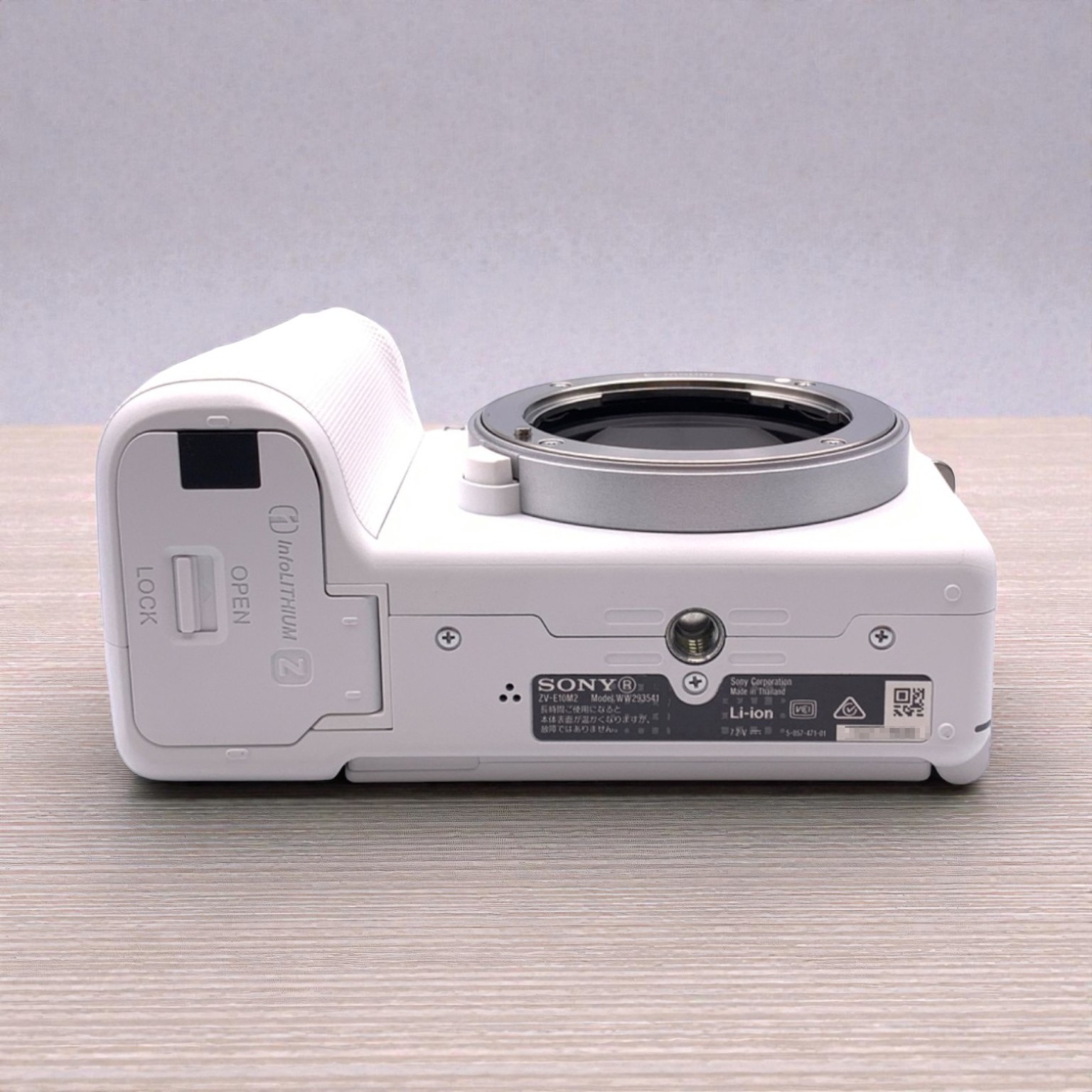 SONY VLOGCAM ZV-E10 II(ZV-E10M2) ボディ 