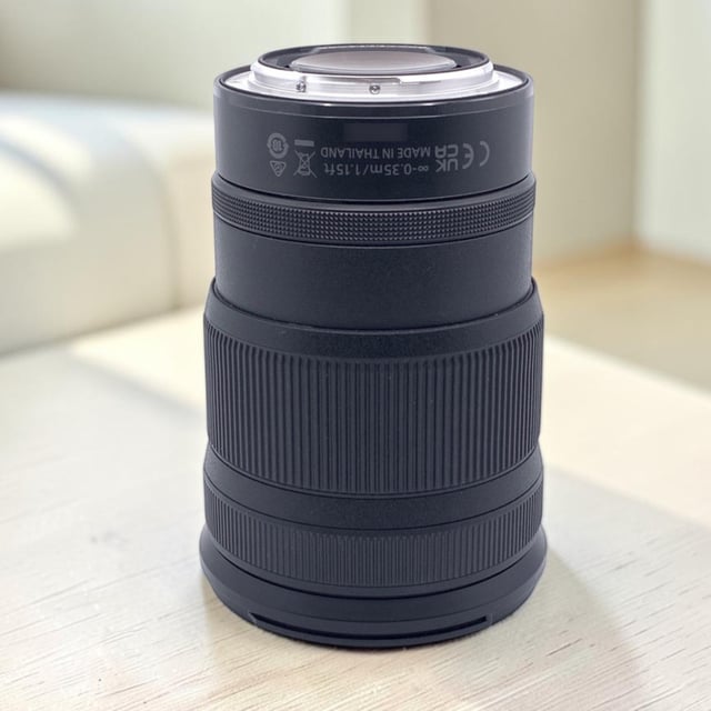 NIKKOR Z 24-120mm f/4 S