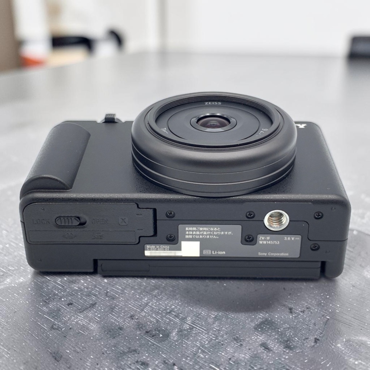 SONY VLOGCAM ZV-1F 