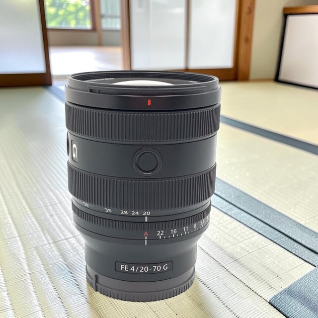 NIKKOR Z 24-120mm f/4 S