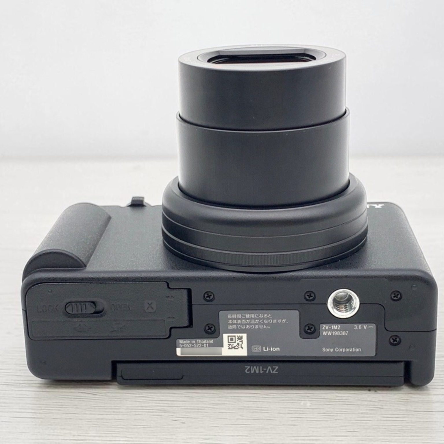SONY VLOGCAM ZV-1 II(ZV-1M2G) シューティンググリップキット