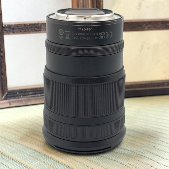 NIKKOR Z 24-120mm f/4 S