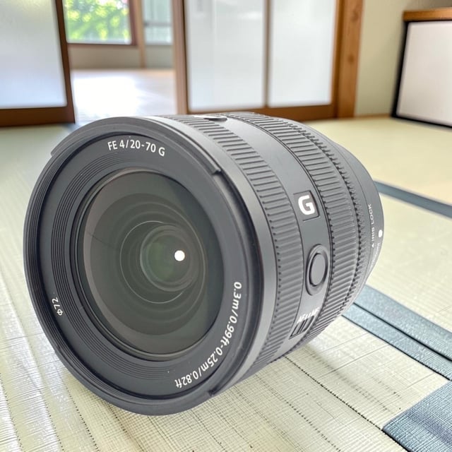 NIKKOR Z 24-120mm f/4 S