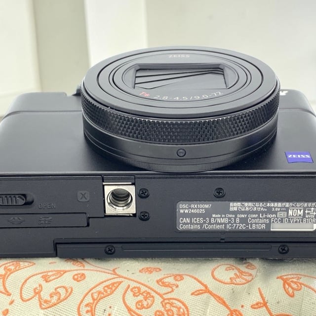 サイバーショット RX100 VII(DSC-RX100M7)