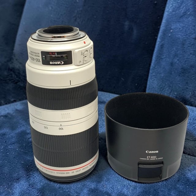 EF 100-400mm F4.5-5.6L IS II USM